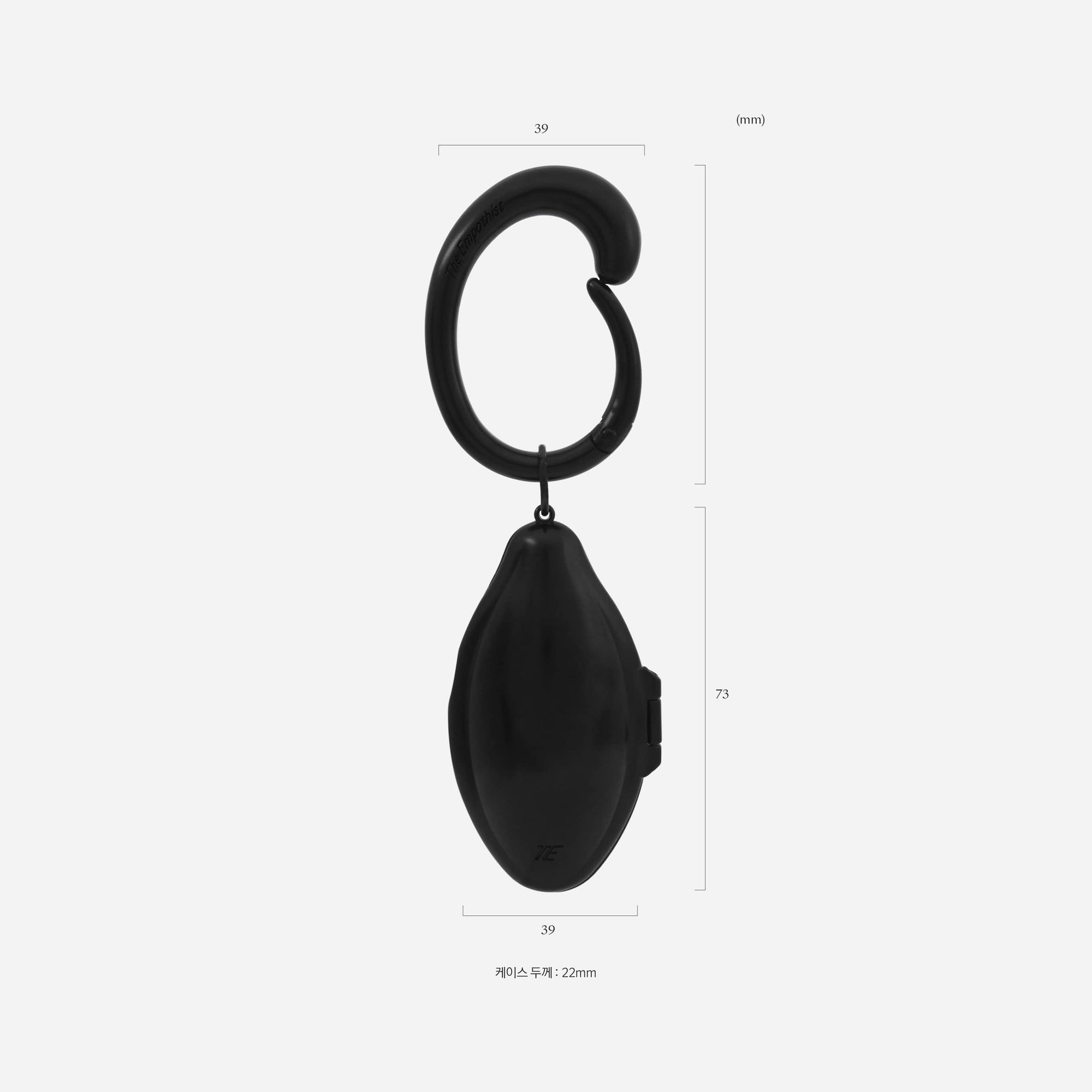 Seed case pendant (BK)